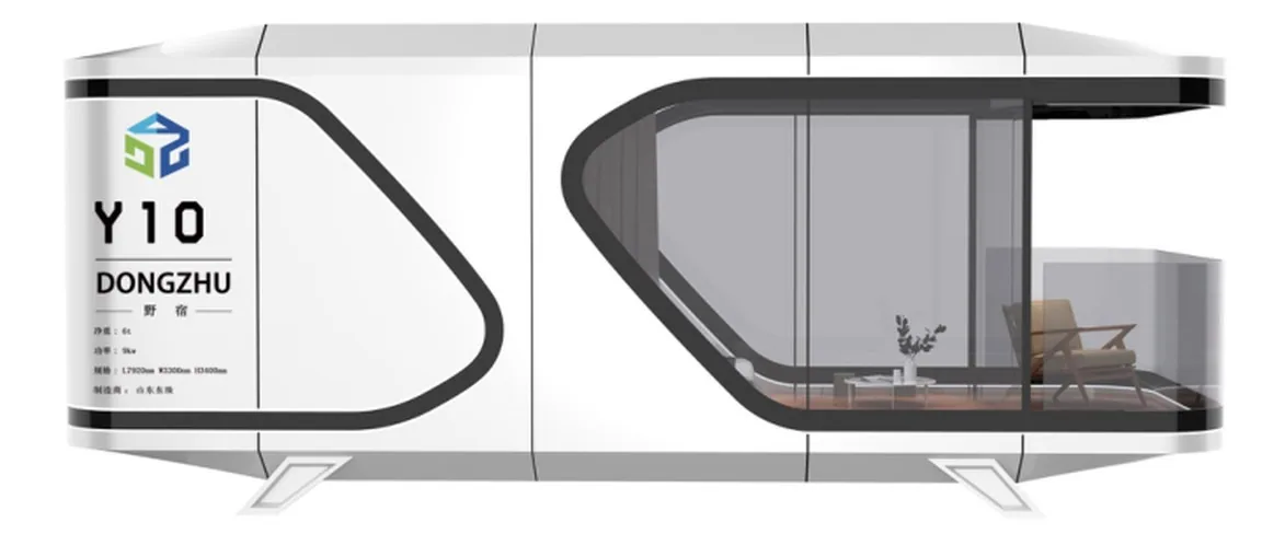 Y10 Mobile Cabin side view