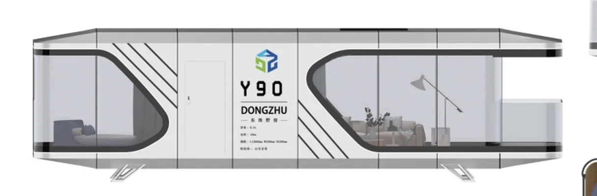 Y90 Mobile Cabin side view